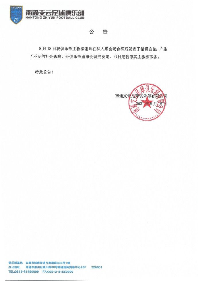 旭粤语怎么读